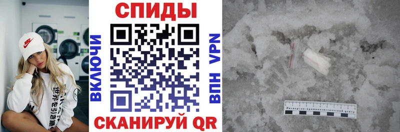 кракен рабочий сайт  Ахтубинск  АМФ VHQ 