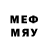 Первитин кристалл James Oldershaw