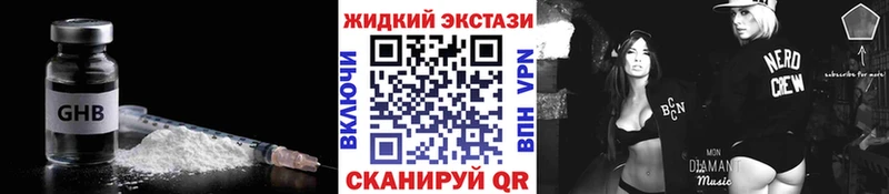 БУТИРАТ оксана Ахтубинск