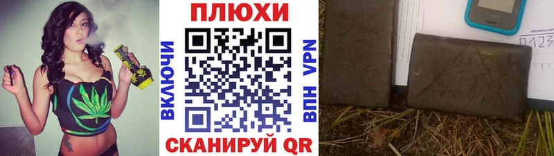 OMG как войти Ахтубинск ГАШ гарик