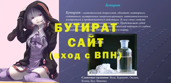 индика Аркадак