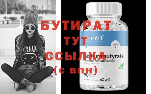 индика Аркадак