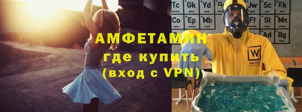 марки lsd Армянск