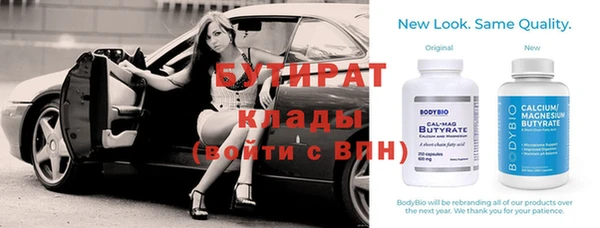 индика Аркадак