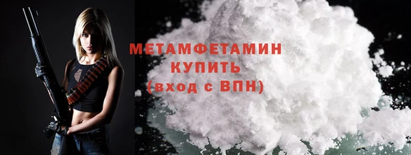 марки lsd Армянск