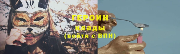 марки lsd Армянск