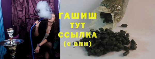 марки lsd Армянск
