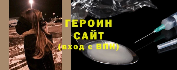 марки lsd Армянск