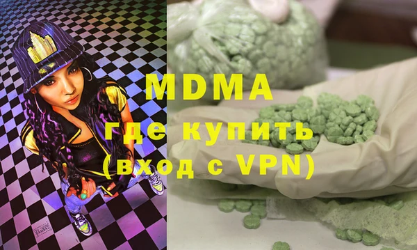 индика Аркадак