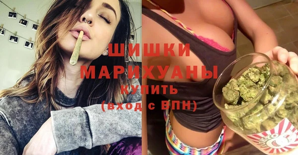 марки lsd Армянск