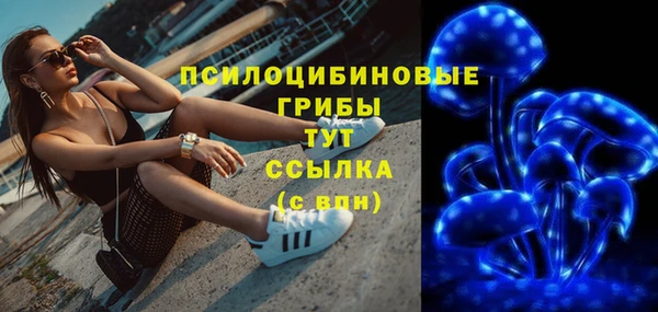марки lsd Армянск
