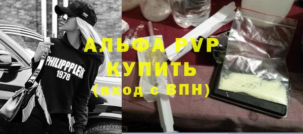 марки lsd Армянск